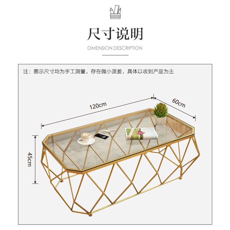 Nordic marble coffee table simple modern light luxury small living room ...
