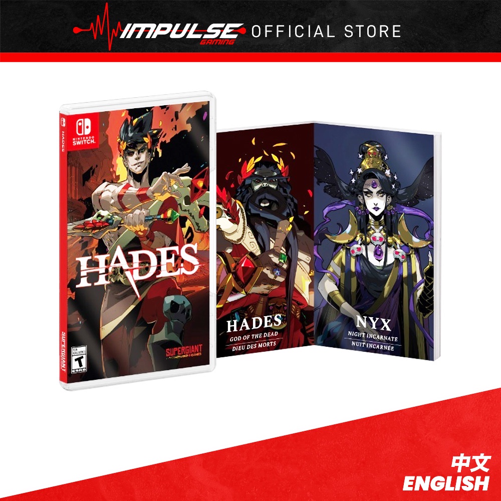 Nintendo best sale store hades