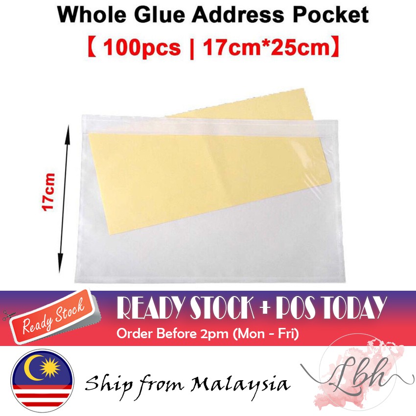 [LBH] Self Adhesive A5 Pocket Poslaju Whole Glue Consignment Note Pouch