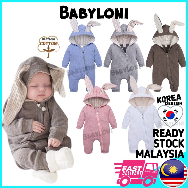 Baby Birdie Hooded Romper Set with Cap – Grey & Red main image 1