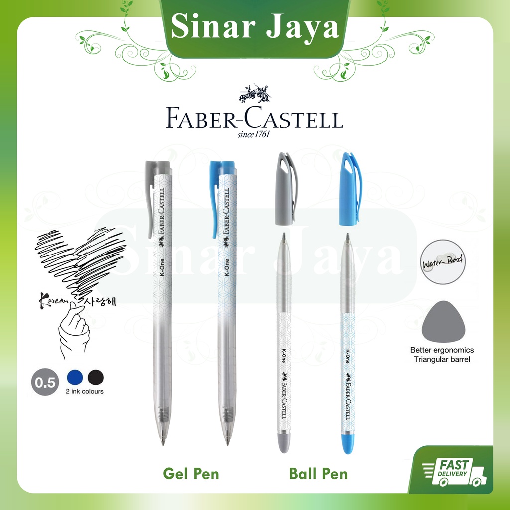 FaberCastell K One Ball Pen / Gel Pen 0.5mm (1pc) Shopee Malaysia