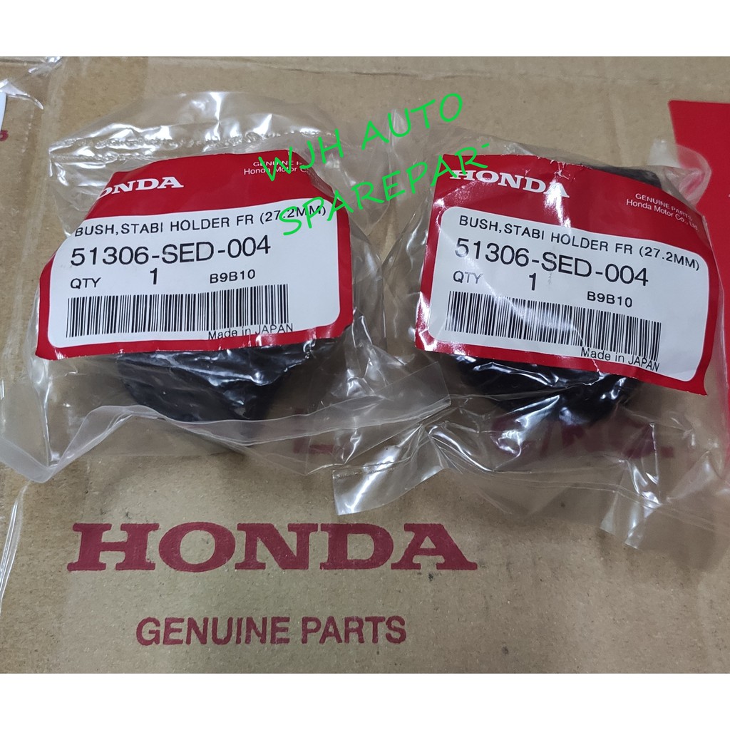 Втулка стабилизатора Honda Accord 02-08 / Odyssey 03-13 (27,20)