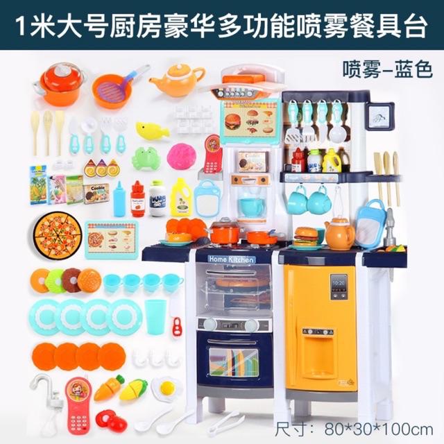 Nyeekoy Kids Play Kitchen Toddler Kitchen Play Set Pretend Play