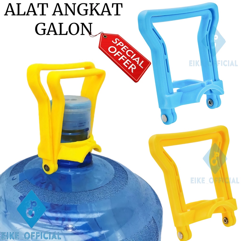 (Eike) Double Handle Gallon Water Lifter / Gallon Lifter / Drinking