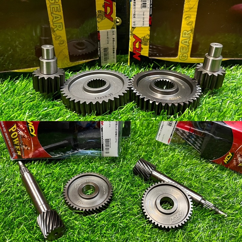 NCY PRIMARY GEAR EGO/EGOS RACING GEAR BOX Shopee Malaysia