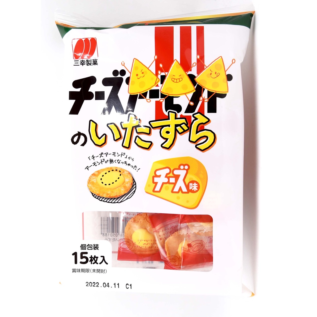 SANKO SEIKA Cheese Almond Rice Cracker Made In Japan Shopee Malaysia