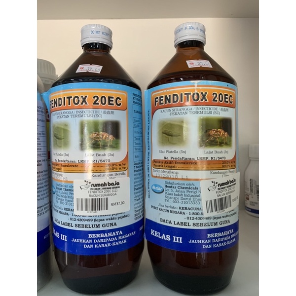 [ INSECTICIDE ] RACUN SERANGGA FENDITOX 20EC (1L) / RACUN ULAT PLUTELLA ...