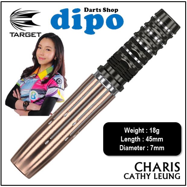 TARGET Soft Darts - CHARIS Gen1 (Cathy Leung model)