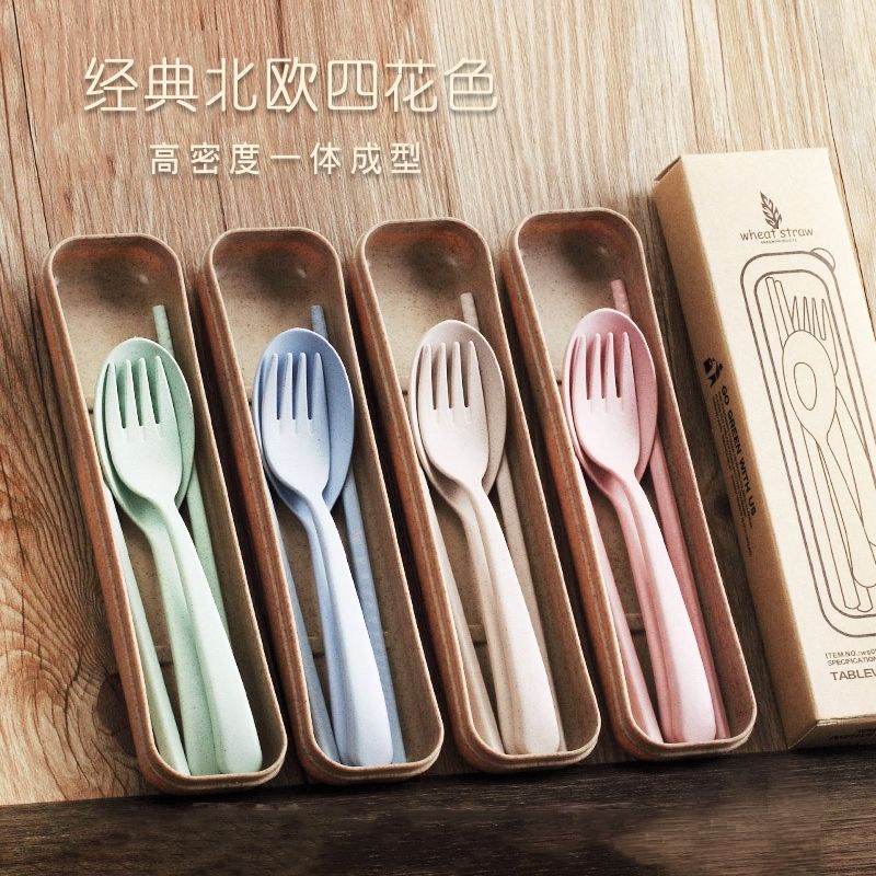 3pcs Portable Cutlery Set Eco Wheat Straw Knife Fork Spoon Cutlery 小麦秸秆 ...