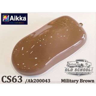 AIKKA CS62 KHAKI GREEN OLD SCHOOL SUPREME SOLID COLOUR 2K CAR PAINT