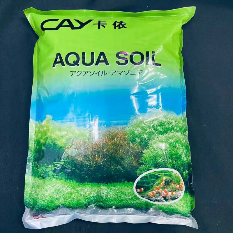 Cay sales aqua soil