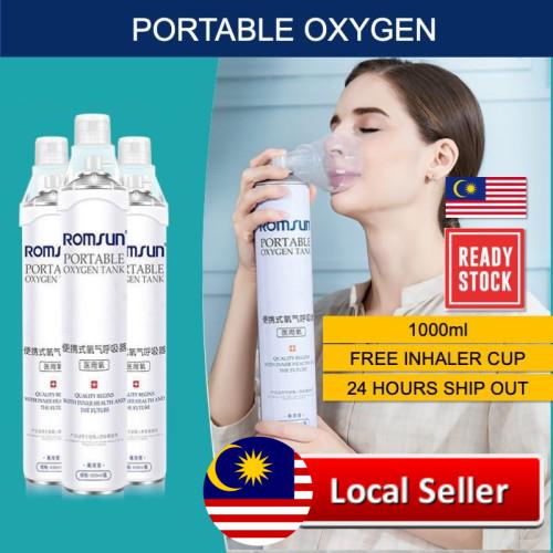 1000ml ORIGINAL ROMSUN Oxygen Inhaler Portable tank Oksigen Mudah Alih ...