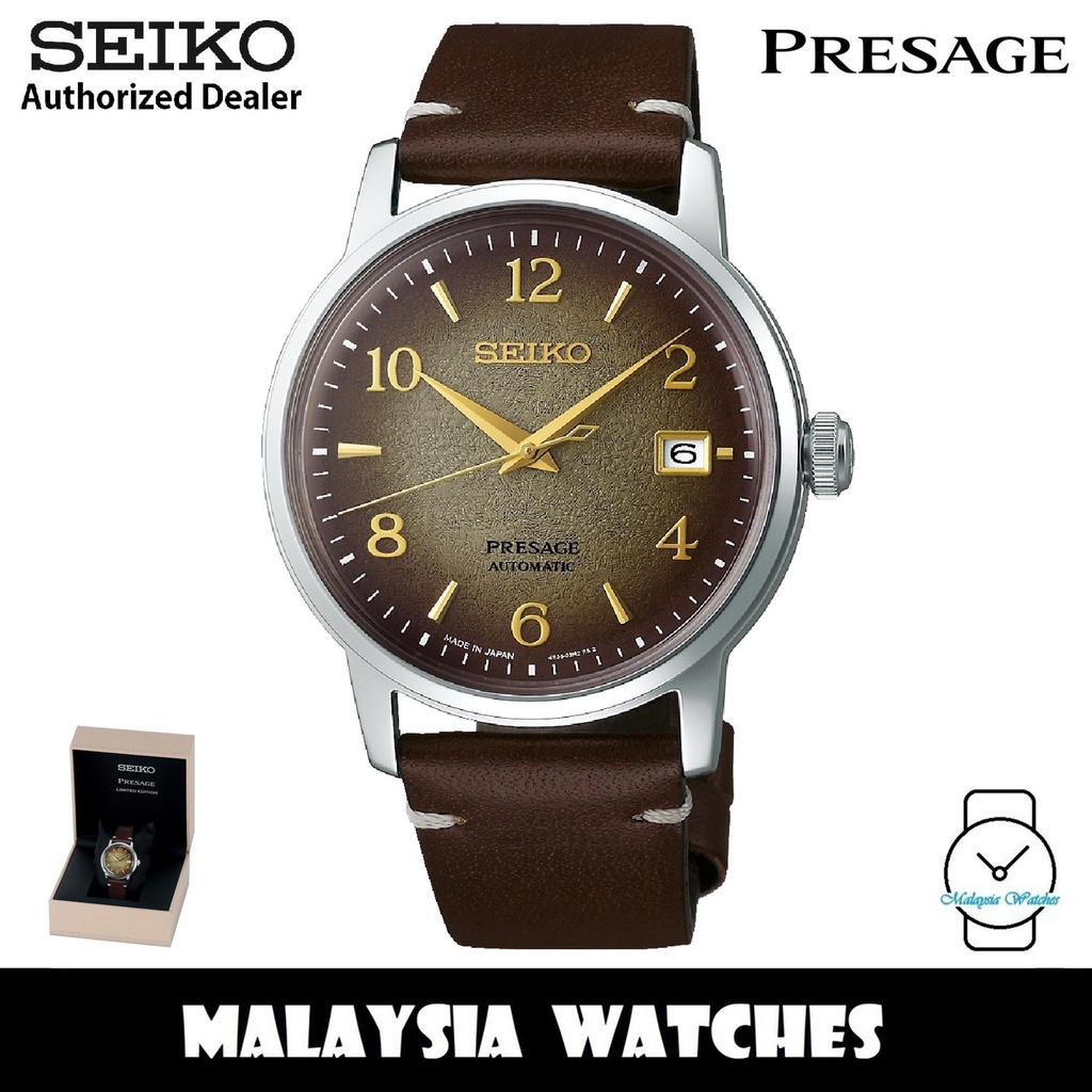 Sary183 outlet