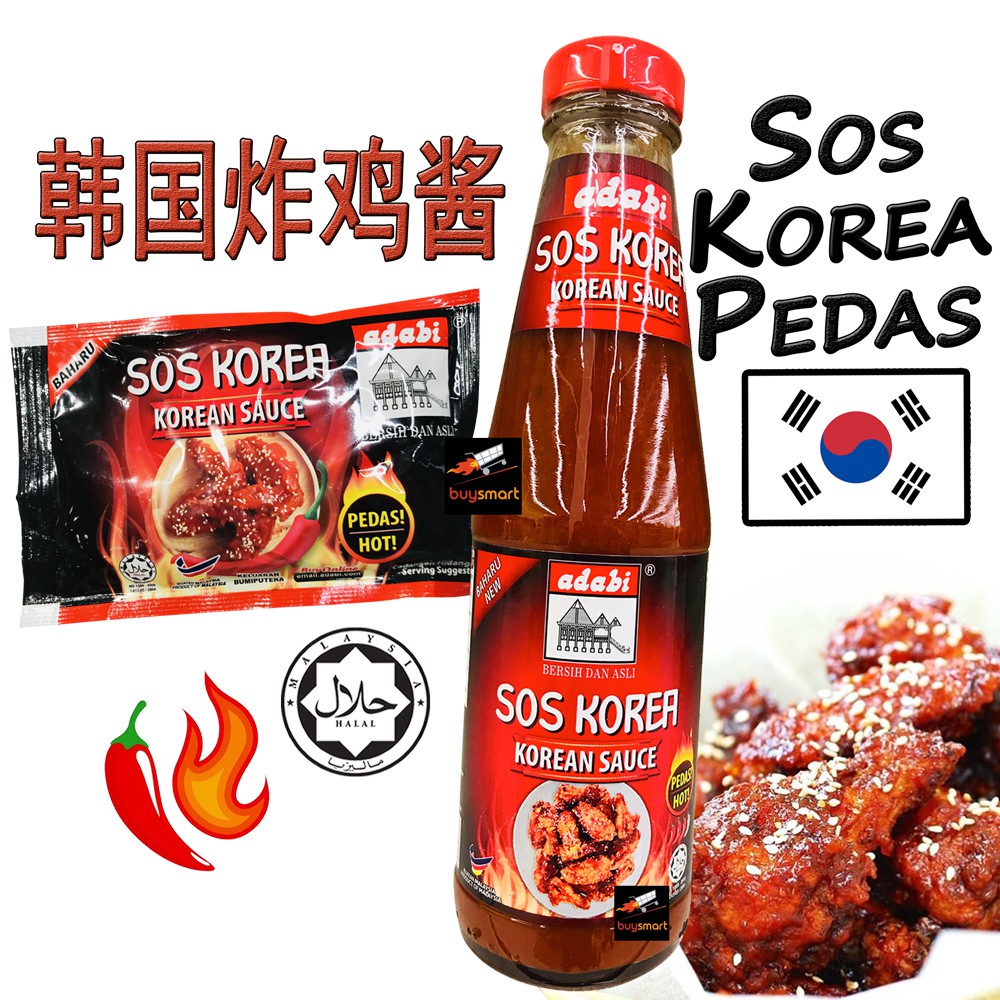 Adabi Sos Korea Pedas 340g 60g Halal Korean Sauce 韩国炸鸡酱 Fried Chicken