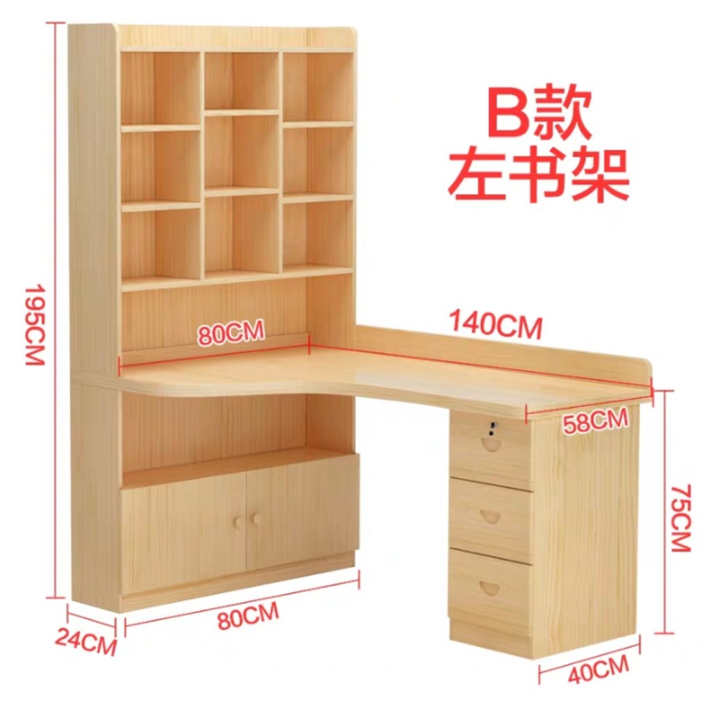 DESQUÈ (Desk-Shelf), Furniture & Home Living, Furniture, Shelves, Cabinets  & Racks on Carousell