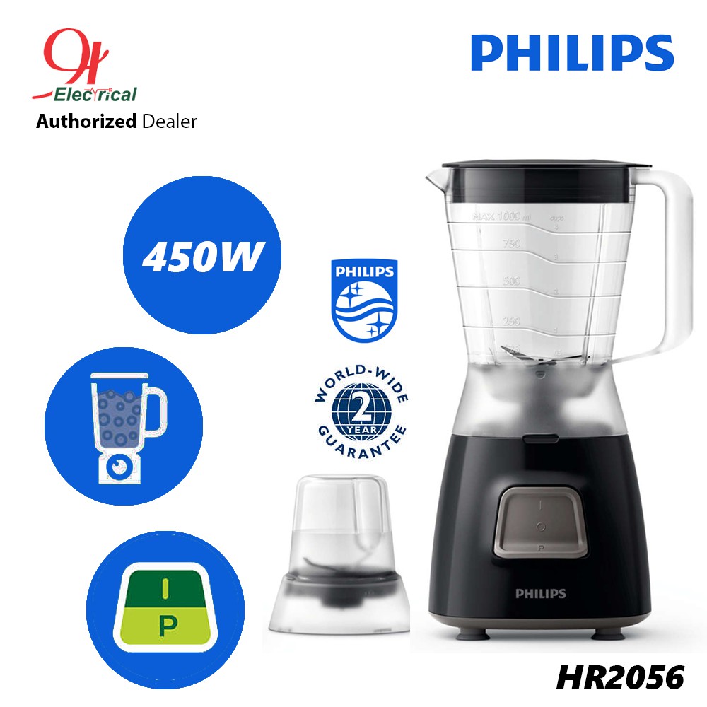 Philips hr2056 2024