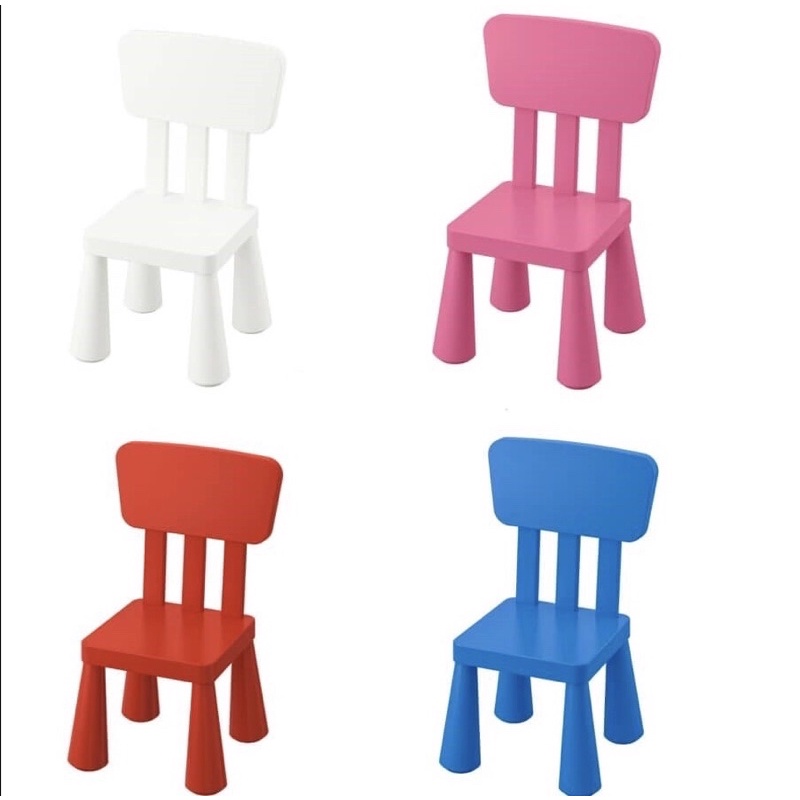 Mammut children's deals chair