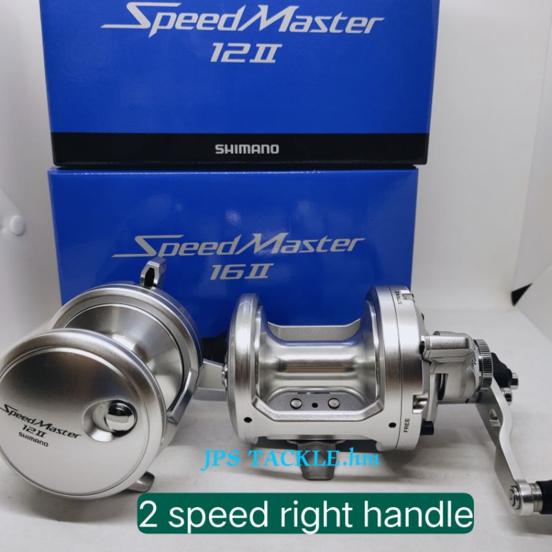 19'Shimano Speedmaster 12II/16II 2 speed right handle baitcasting reel  original shimano overhead