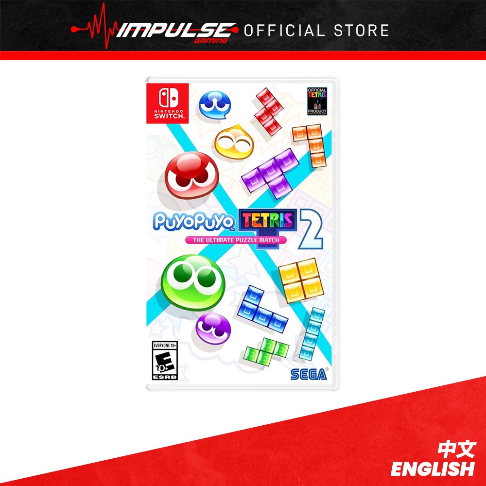 puyo puyo tetris switch gamestop