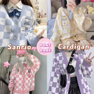 PBM1044 Sanrio Character Series Women Cardigan | Shopee Malaysia