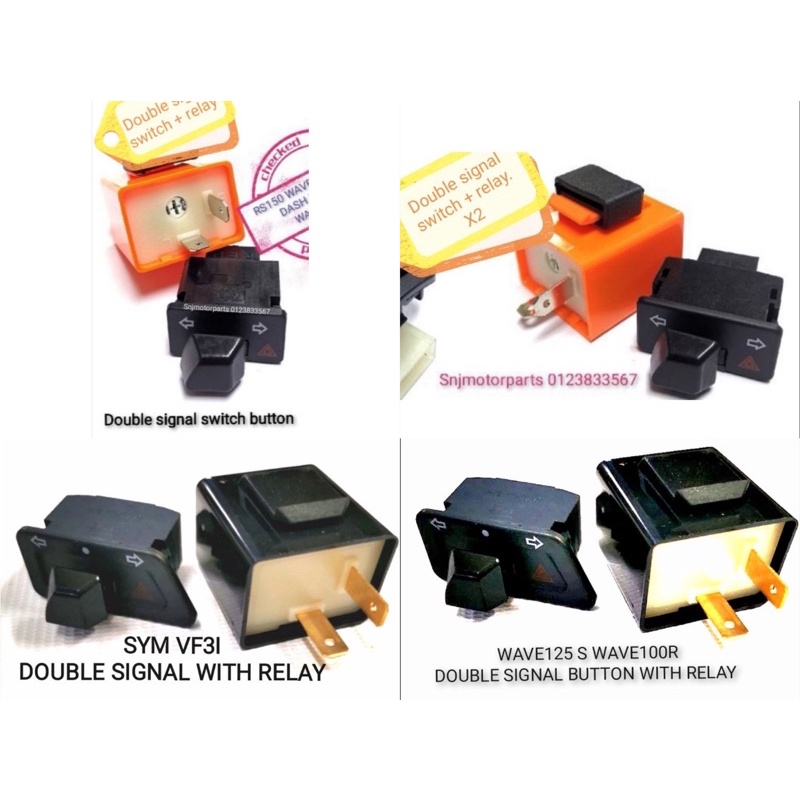 DOUBLE SIGNAL BUTTON RS150 DASH125FI WAVE125i WAVE110 FUTURE DASH2 ...
