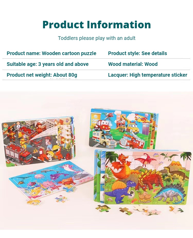 30 Piece Puzzle Dinosaur Animal Cartoon Flat Children's Puzzle Early ...