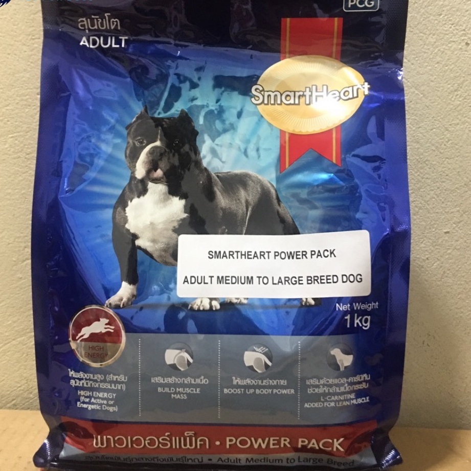 Muscle enhancing food for Pitbull Boxer Dogo Bully Bulldog Smartheart Power Pack 1kg imported from Thailand Shopee Malaysia