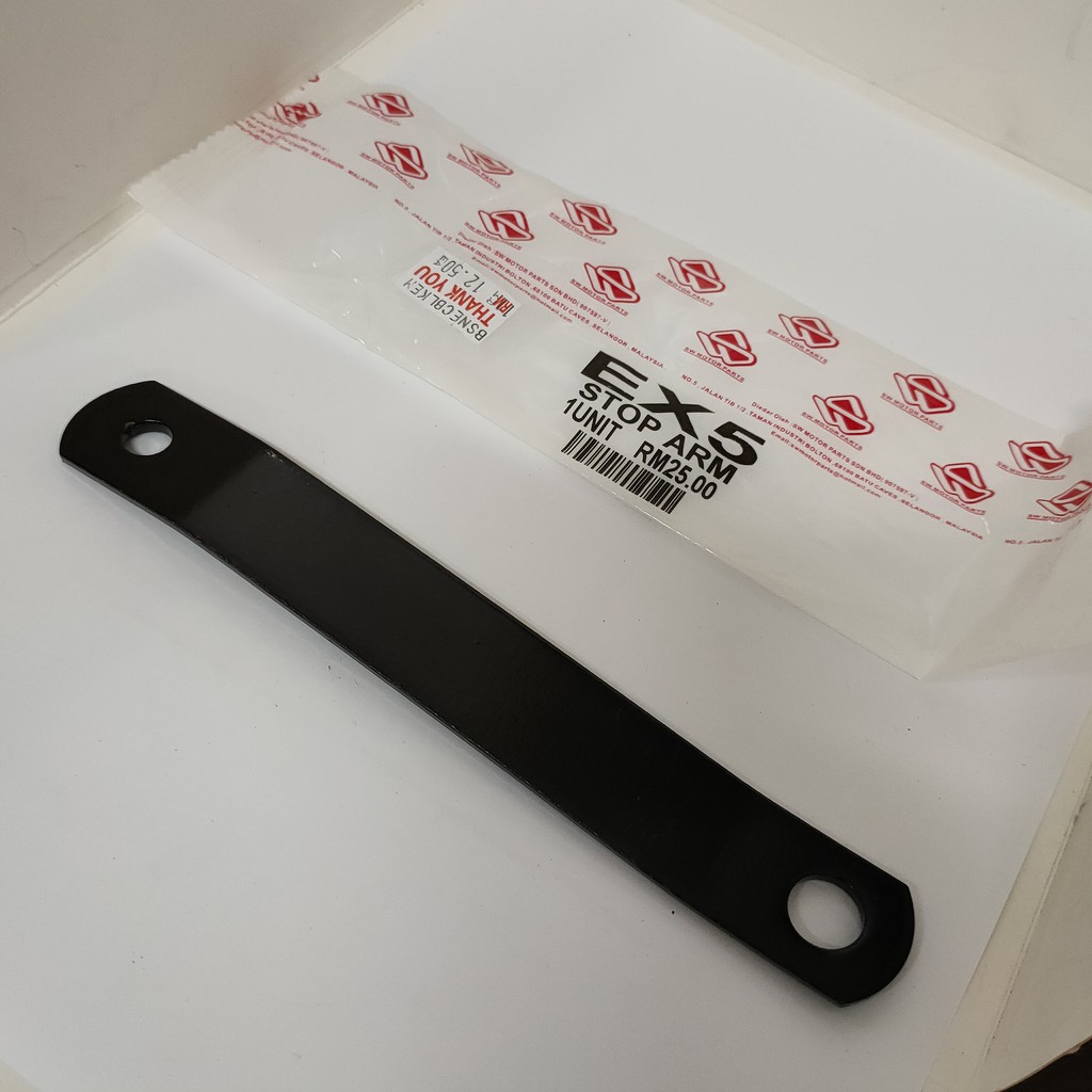 EX5 REAR ARM STOPPER BAR/REAR HUB PANEL BAR | Shopee Malaysia