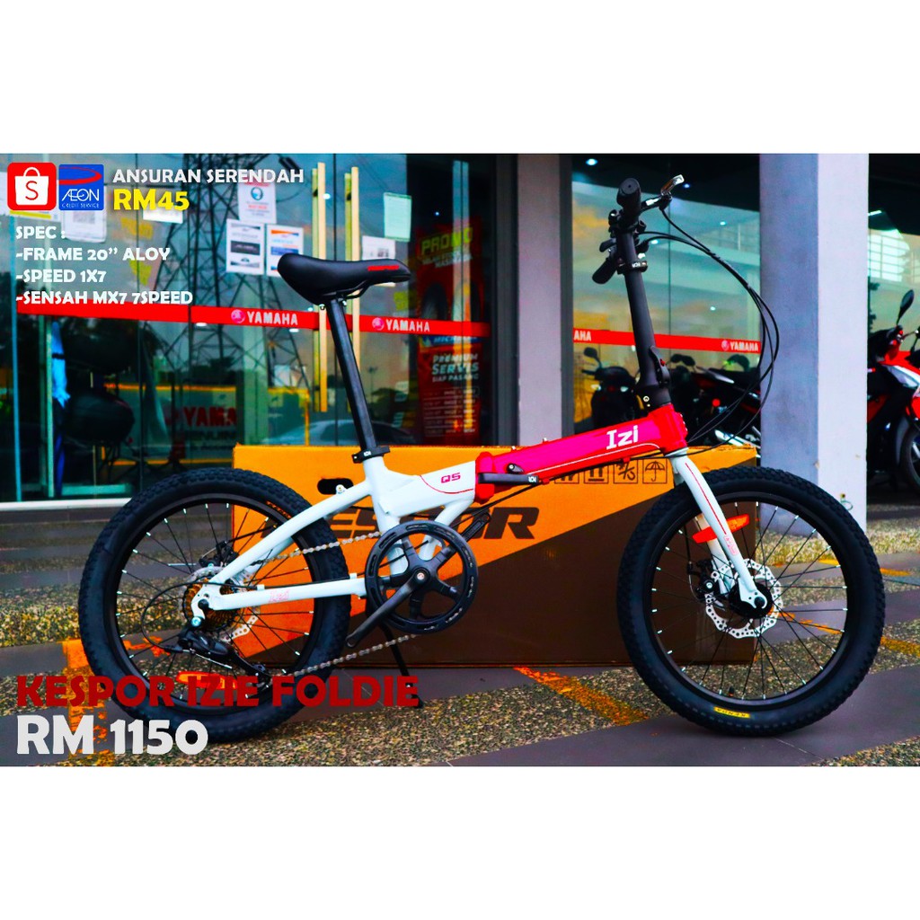 Izi folding hot sale bike