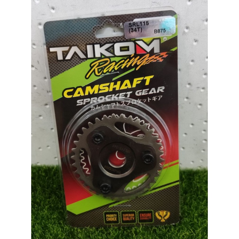 YAMAHA SRL 115, LAGENDA 115 RACING TIMING GEAR 34T/ RACING CAMSHAFT