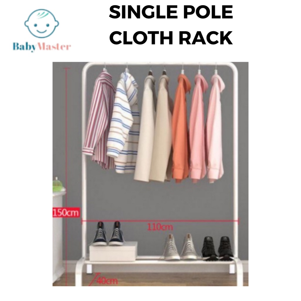 Single/Double Pole Cloth Rack Simple Metal Drying Rack Floor Coat Stand ...