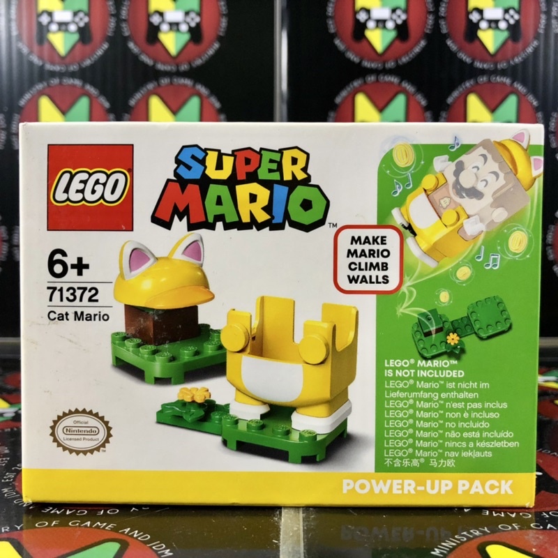 [ORIGINAL]LEGO Super Mario Cat Mario Power Up Pack (71372) | Shopee ...