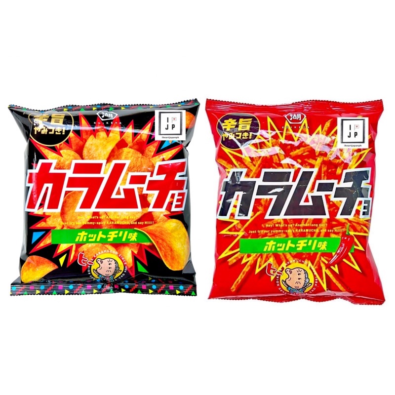 Koikeya Karamucho Hot Chili Potato Chips and Potato Snack | Shopee Malaysia