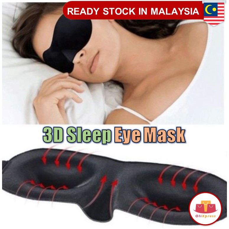 3d Eye Mask Shade Cover Rest Sleep Eyepatch Blindfold Shield Travel