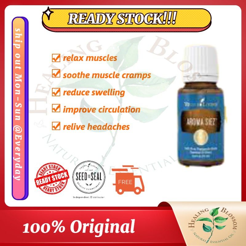 YOUNG LIVING AROMA SIEZ ESSENTIAL OIL 5ML/ YL 复方精油 PURE MINYAK PATI