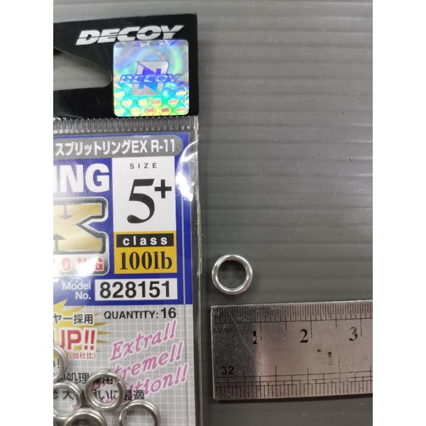 DECOY SPLIT RING EXTRA STRONG R-11 Shopee Malaysia デコイ R-11 スプリットリングEX #3