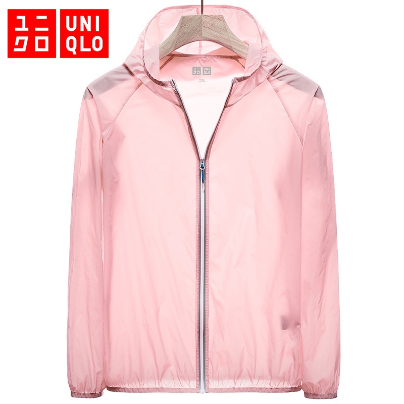 Waterproof uniqlo sale jacket