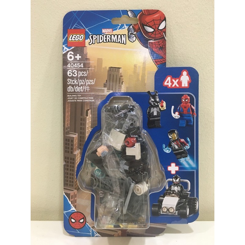 Lego 40454 2025
