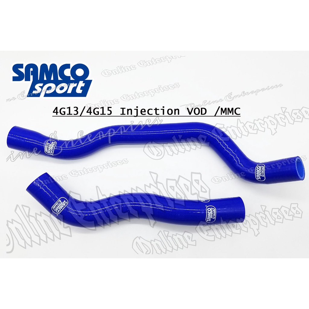 Samco Radiator Proton Wira Satria 1.3 1.5 12V Injection VDO / MMC
