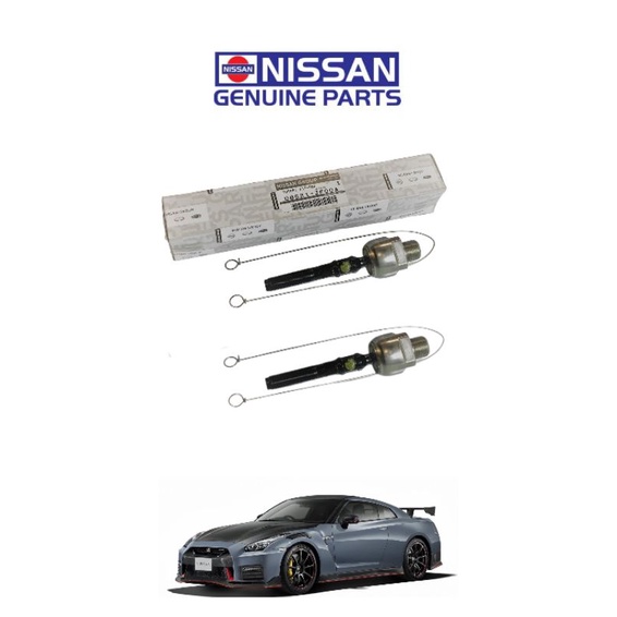 NISSAN GTR R35 RACK END ORIGINAL 1SET SELL | Shopee Malaysia