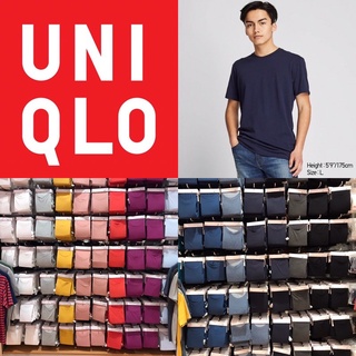 uniqlo plain t shirt price
