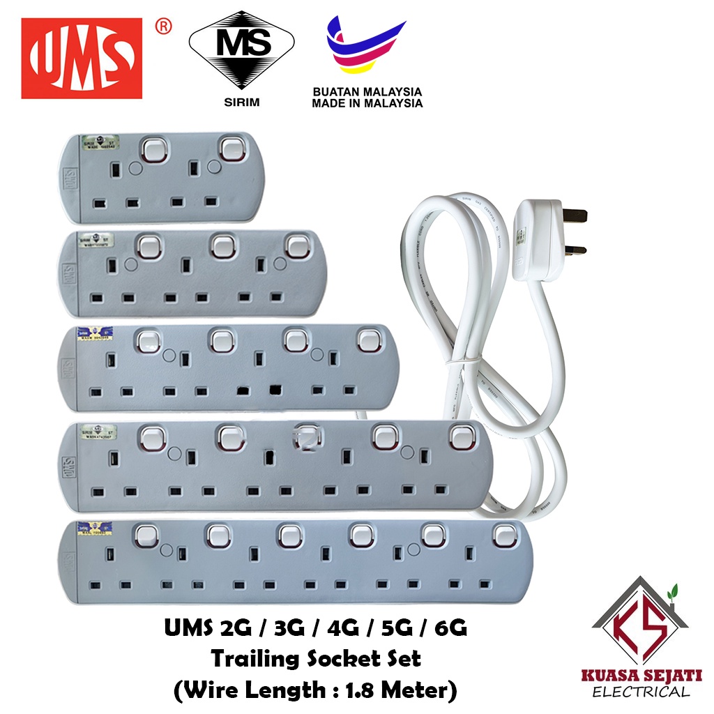 UMS 13A 2 Yard (1.8m) Trailing Extension Electric Power Portable Socket