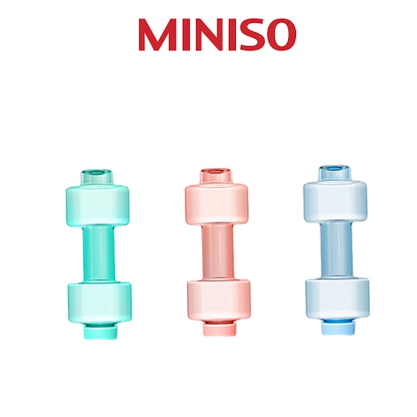 Dumbbell miniso online