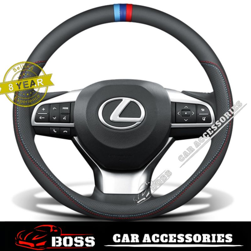 Lexus Steering Wheel Cover