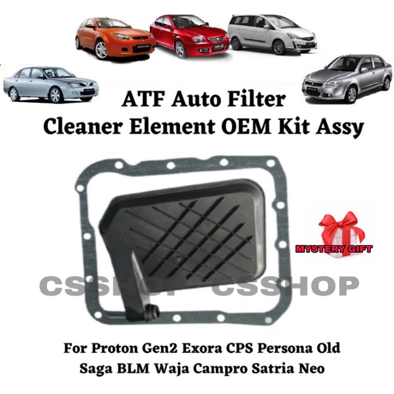 Proton Gen2 Persona Waja 1.6 Satria Neo Saga BLM Exora Cps Auto