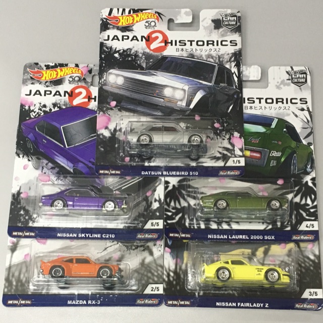 Hot Wheels Japan Historics 2 (2017) – Set Completo 5 Macchine 1:64 Sigillate - Foto 2