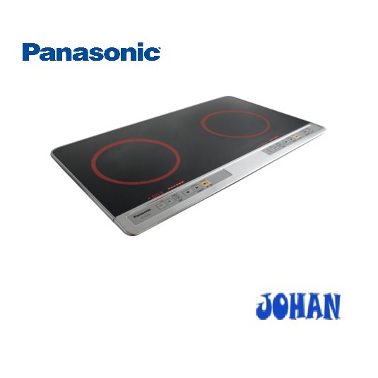 Panasonic induction deals stove