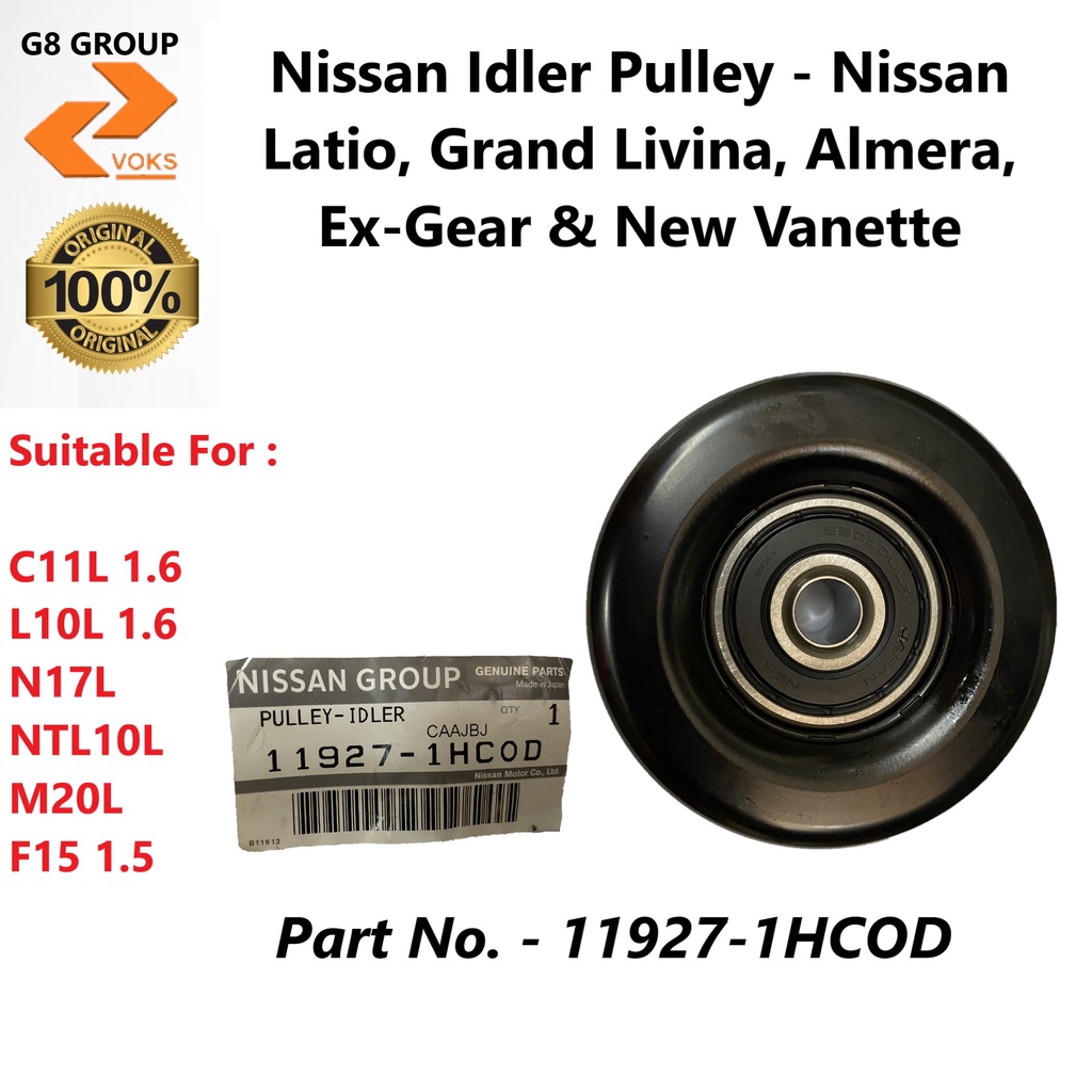 Nissan Idler Pulley Nissan Latio, Grand Livina, Almera, ExGear & New ( 119271HC0D