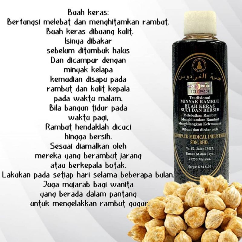 Minyak Rambut Buah Keras Suci And Bersih 85ml Shopee Malaysia