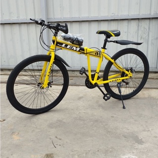 Kemilng discount bike review